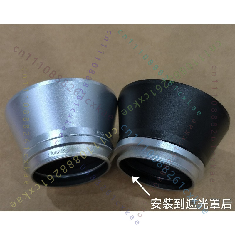 E36toE39Lens Adapter Ring With - Lens Adapter Ring ulasan dan harga